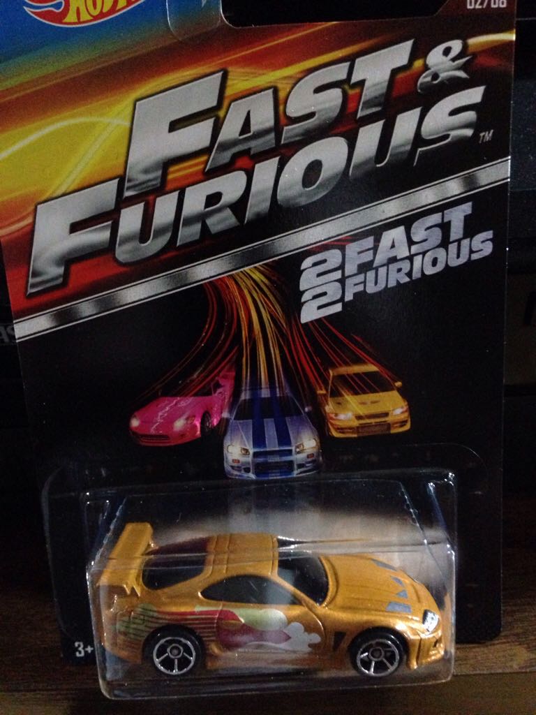 Toyota Supra ’94 - Fast & Furious toy car collectible - Main Image 1