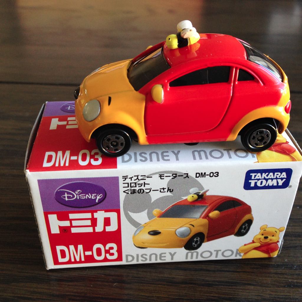 ’70 Mustang Boss 429