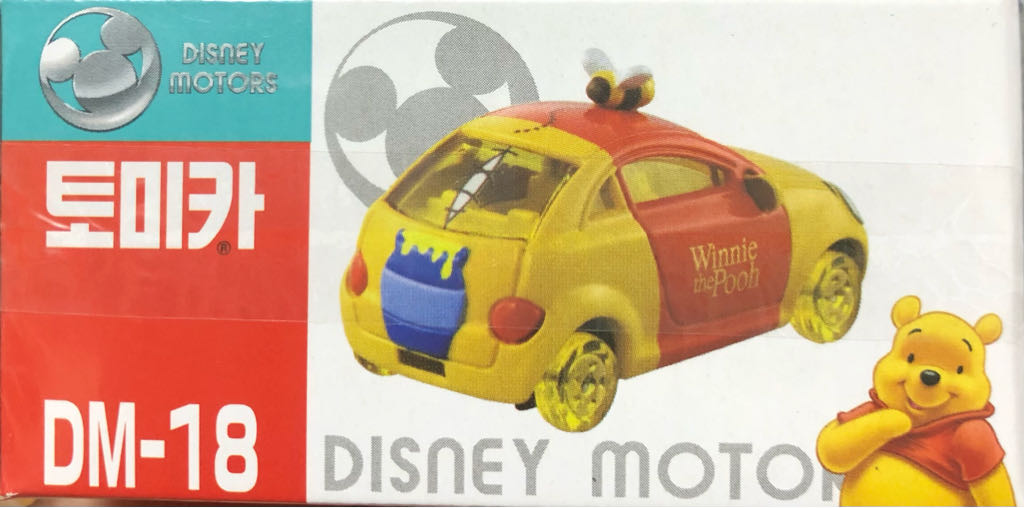TOMICA DM-18 COROTTO WINNIE THE POOH - Tomica Disney Motors toy car collectible - Main Image 2
