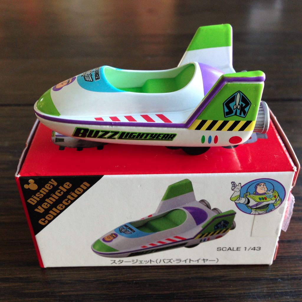 VW Karmann Ghia Convertible