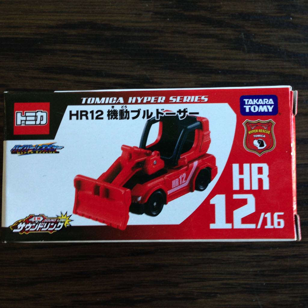 Image 64440