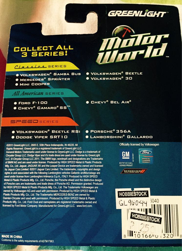 Greenlight Volkswagen Beetle - Motor World Series 4 toy car collectible - Main Image 2