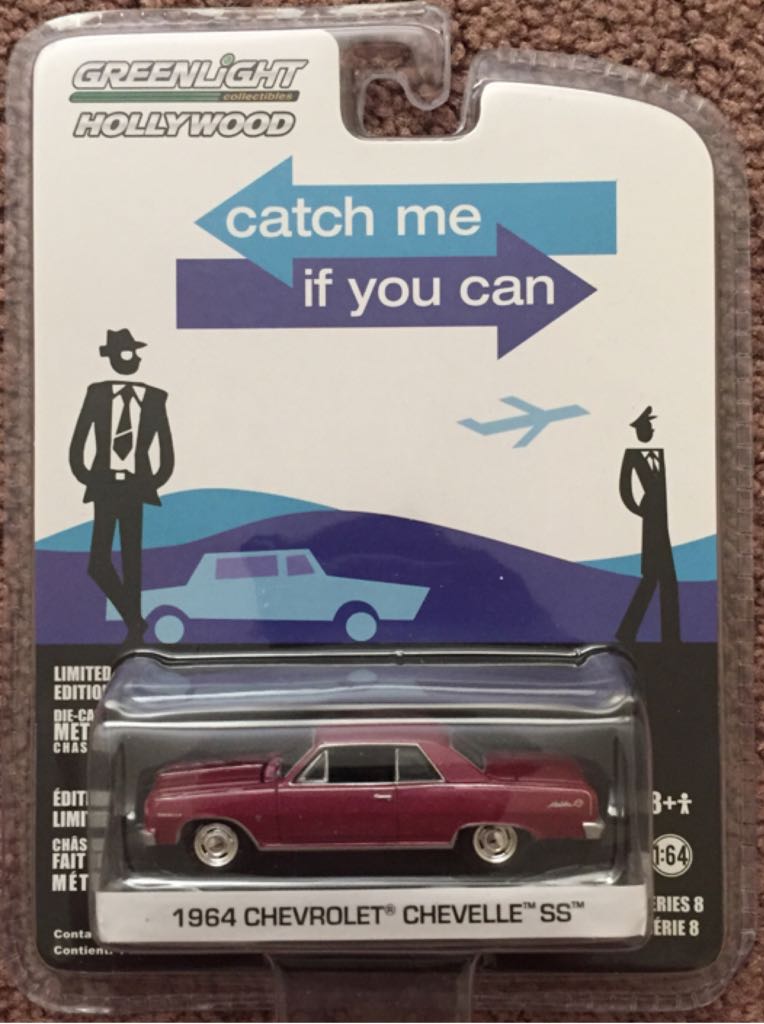 Chevrolet Chevelle SS 1964 - Hollywood toy car collectible - Main Image 1