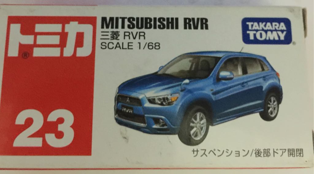 15 Jaguar F-Type Project 7