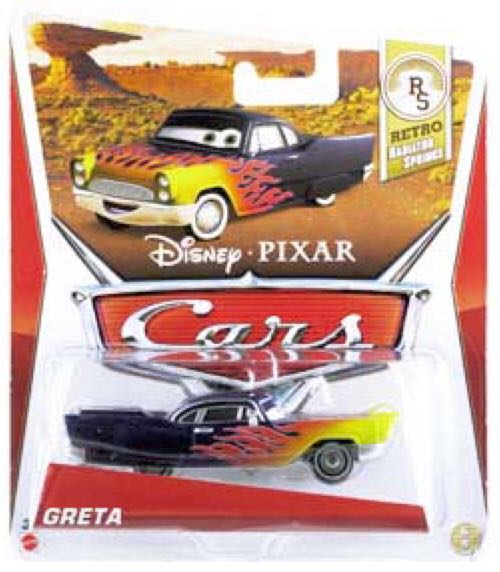 Lotus Espirit James Bond 007 Aletas Expuestas