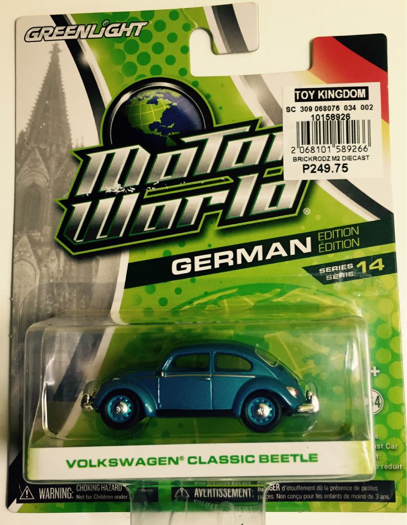 Hot Wheels 67 Shelby GT-500