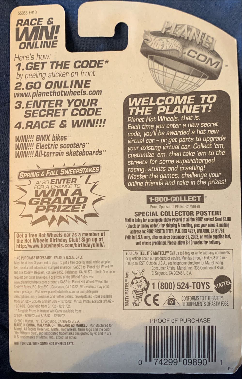 Splittin’ Image  toy car collectible - Main Image 3