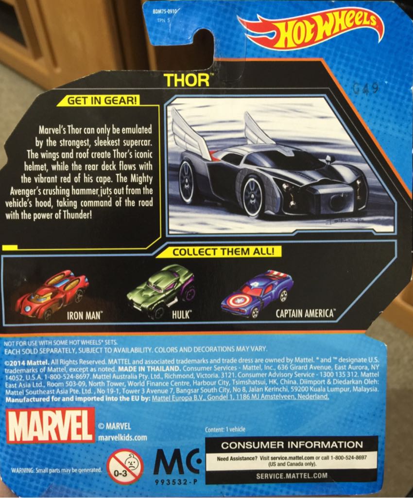 Character Car - None toy car collectible - Main Image 2