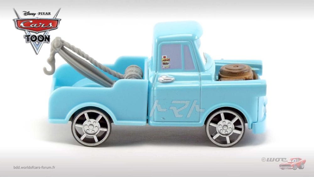 Drift Party Mater - CARS TOON (Tokyo Mater) toy car collectible - Main Image 3