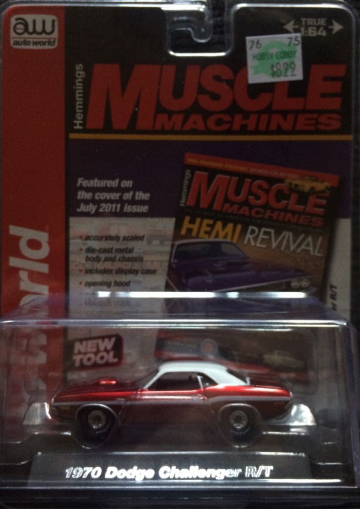 Monster Jam Shockwave