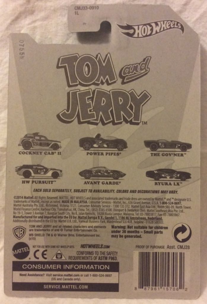 Tom & Jerry - Avant Garde - HW Pop Culture - Tom & Jerry toy car collectible - Main Image 2