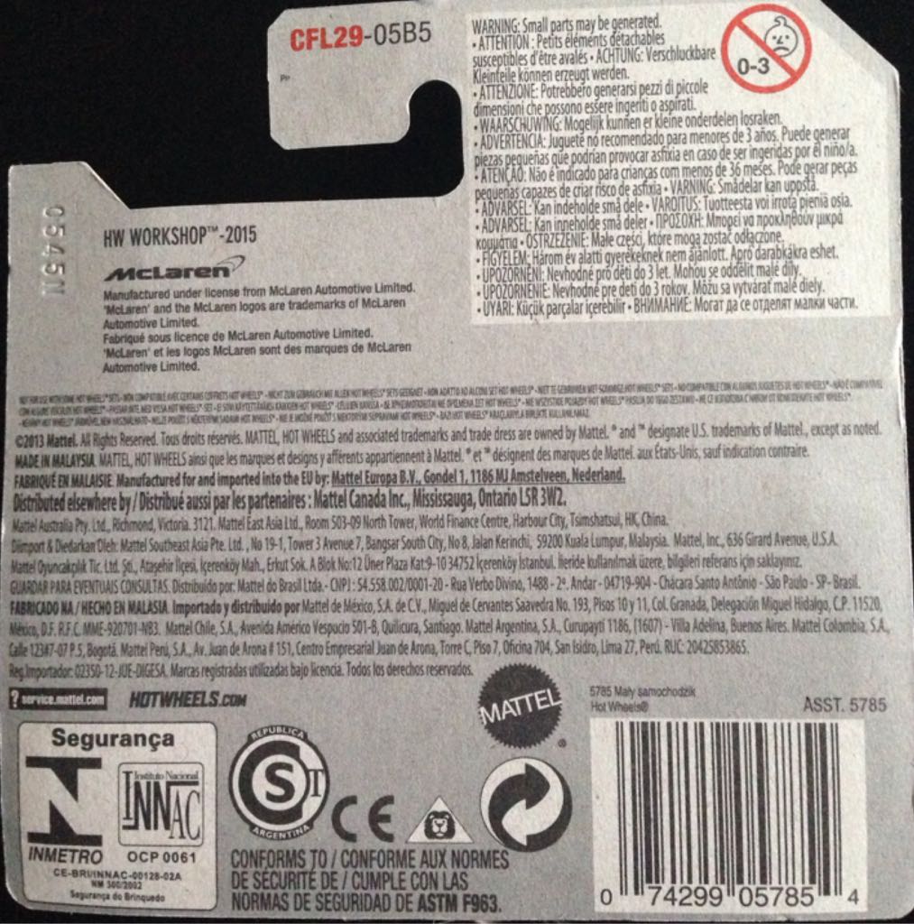 McLaren P1 - Mainline - HW Workshop toy car collectible - Main Image 2