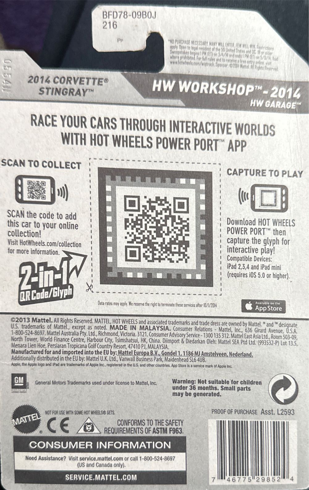 2014 Chevrolet Corvette Stingray - HW WORKSHOP toy car collectible - Main Image 2