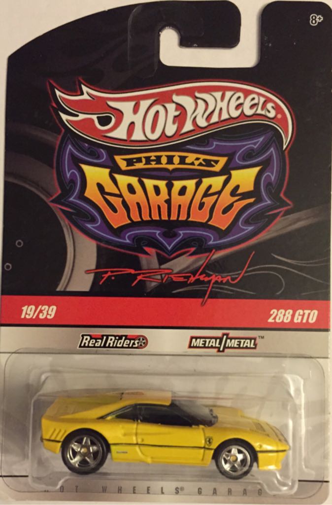 HW Main Street ’12