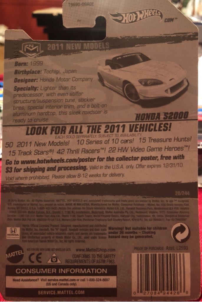 Loose Honda S2000 - Mainline - New Models toy car collectible - Main Image 2