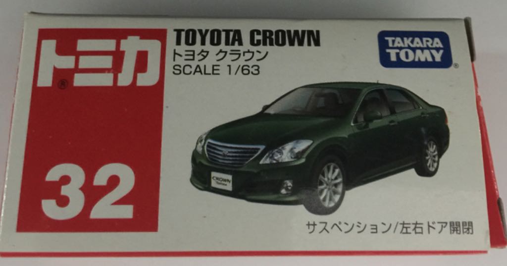 32.2 Toyota Crown - VIETNAM - Takara Tomy Regular toy car collectible - Main Image 1