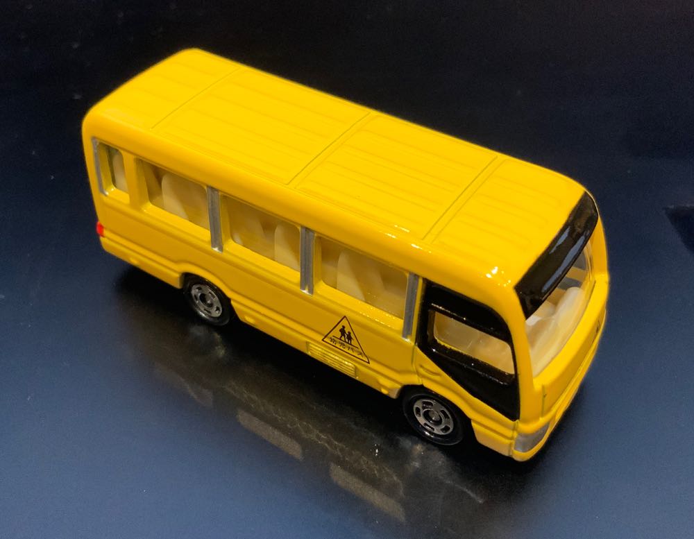 118.3 Toyota Coaster Kindergarten Bus - VIETNAM - Takara Tomy Regular toy car collectible - Main Image 2