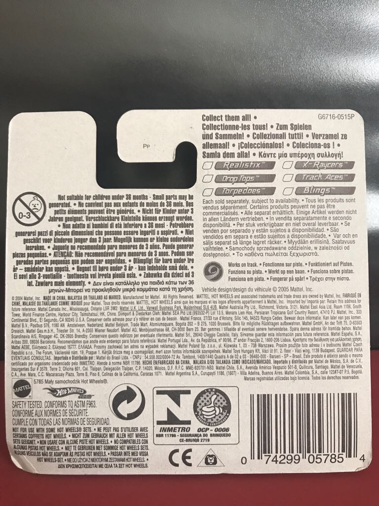 Symbolic - ‘05 First Edition Realistix toy car collectible - Main Image 2