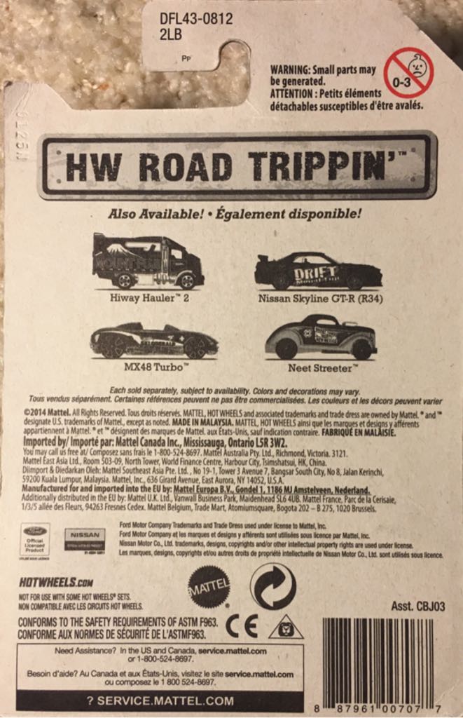 Road Trippin 2015 - MX48 Turbo - Road Trippin toy car collectible - Main Image 2