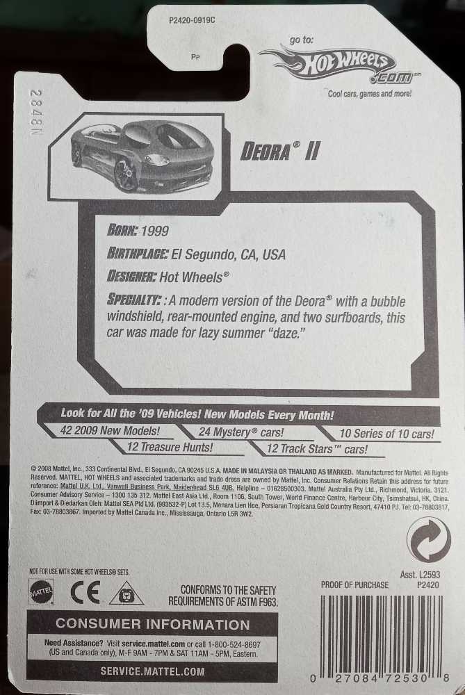 Deora II - HW DESIGNS ’09 toy car collectible - Main Image 2