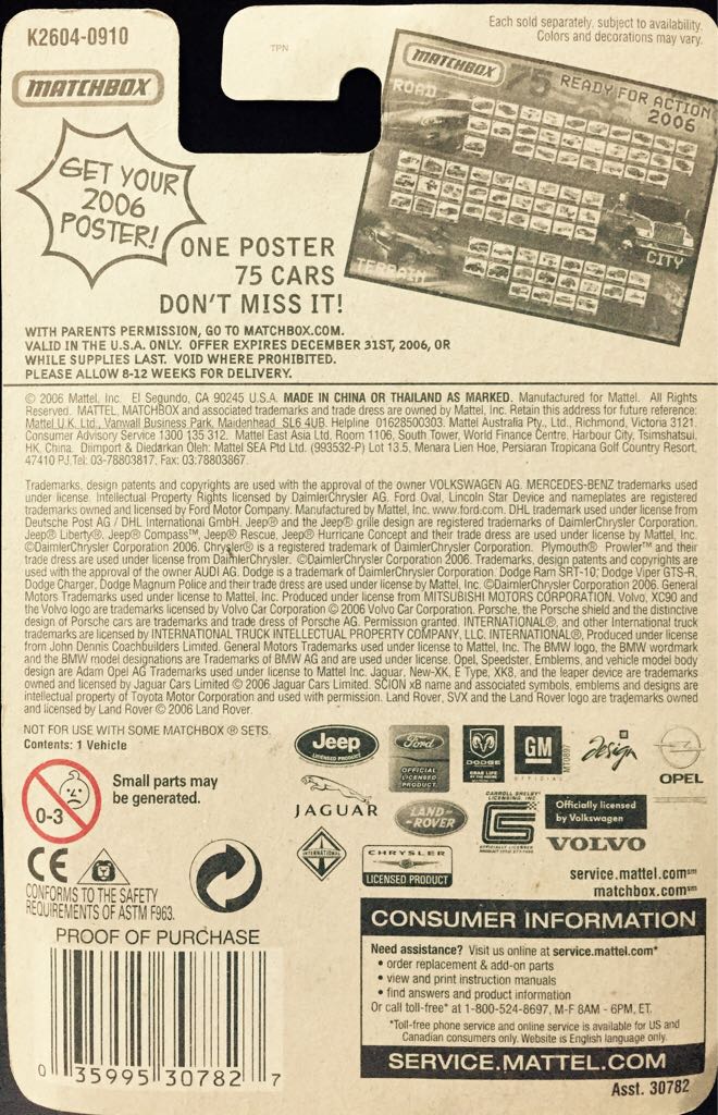 VW Delivery Van - Mbx Metal toy car collectible - Main Image 2