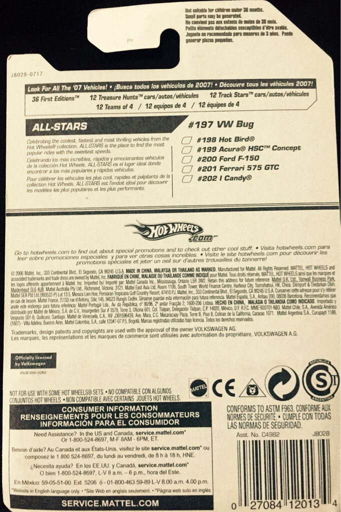 Vw Bug HW Black Mod - Basic Line toy car collectible - Main Image 2