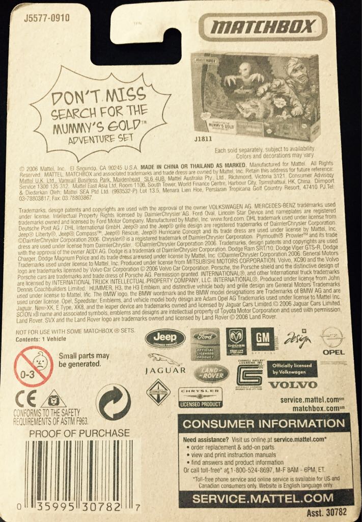 1962 Vw Beetle Red MB - Debut Series: MBX Metal toy car collectible - Main Image 2