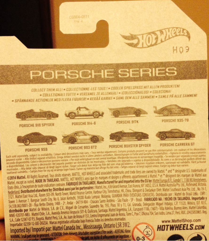 Porsche 918 Spyder - â15 Porsche Series toy car collectible - Main Image 2