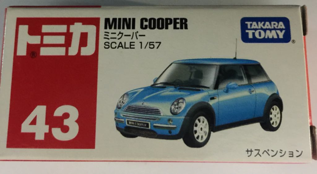 ’73 Pontiac Firebird