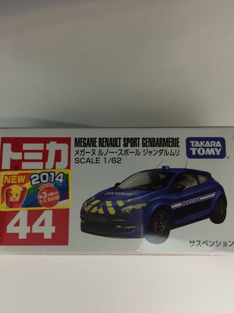 Chevrolet Camaro, 1969