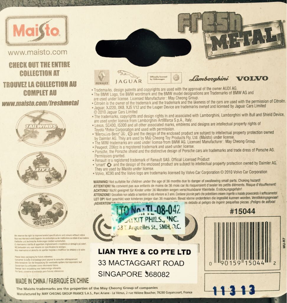 VW Jetta - Maisto Fresh Metal toy car collectible - Main Image 2