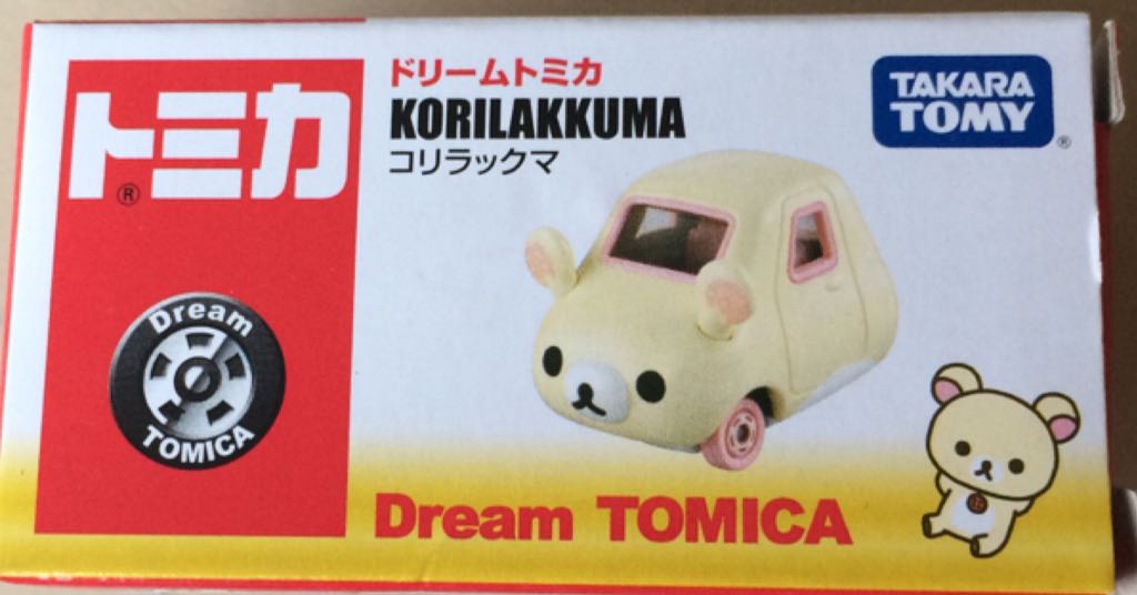 Korilakkuma - Dream Collection toy car collectible - Main Image 2