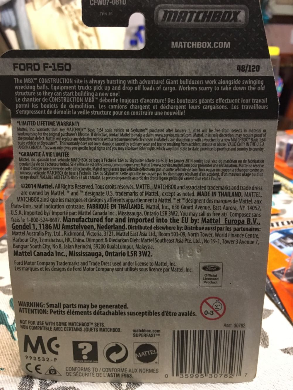 Ford F-150 - ‘19 MBX Construction toy car collectible - Main Image 2