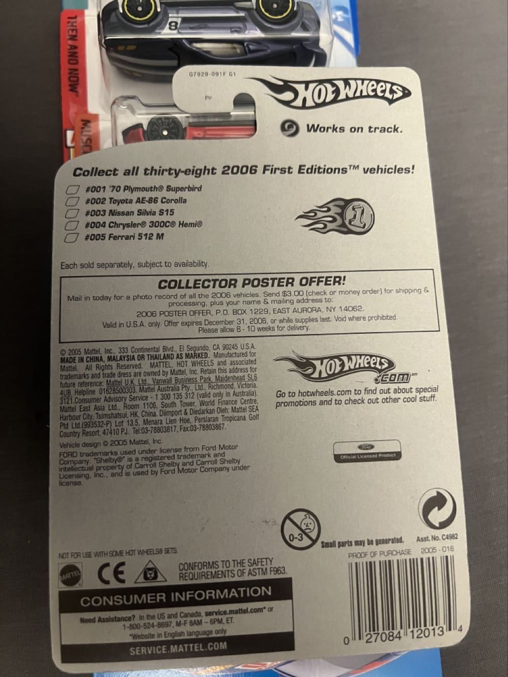 Ford Shelby GR-I Concept  toy car collectible - Main Image 2