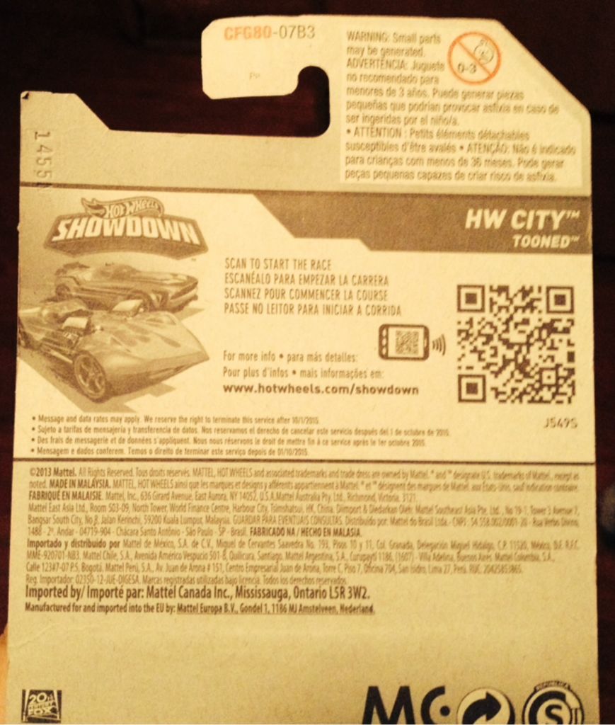 The Simpsons - 2015 Hw City toy car collectible - Main Image 2