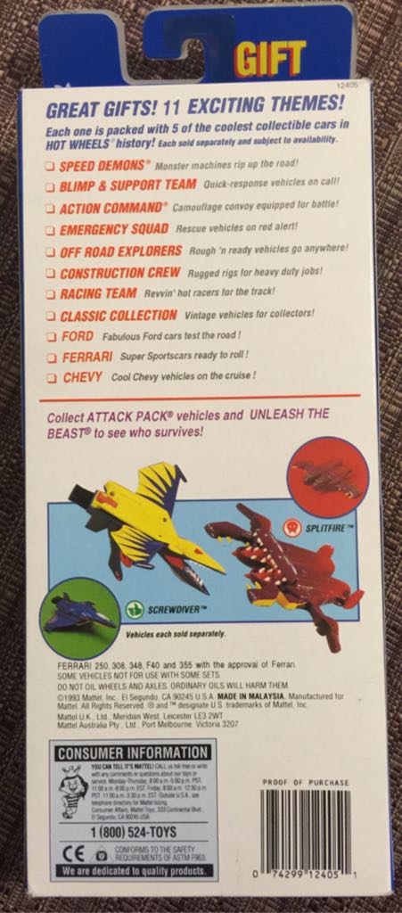 Ferrari Gift Pack - Ferrari toy car collectible - Main Image 2