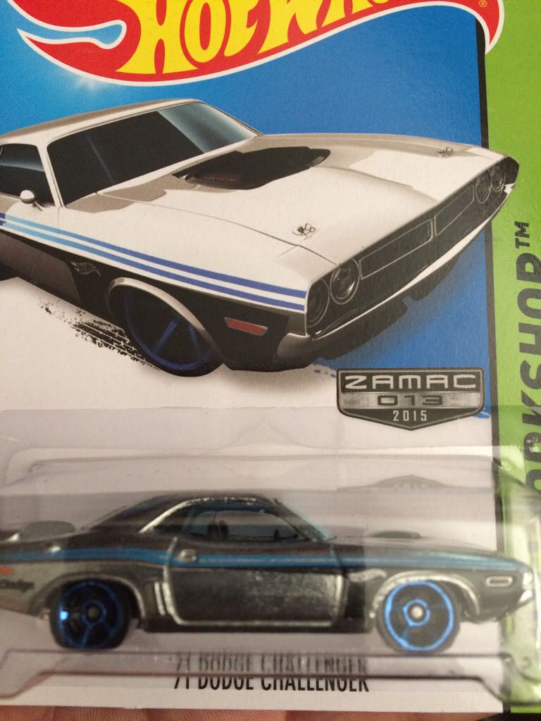 Lamborghini Aventador, 2012