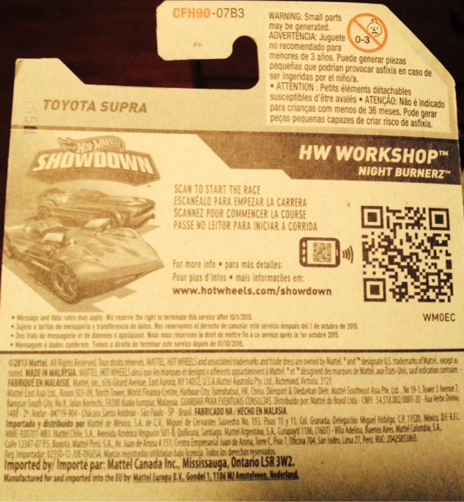Toyota Supra - ’15 HW Workshop toy car collectible - Main Image 2