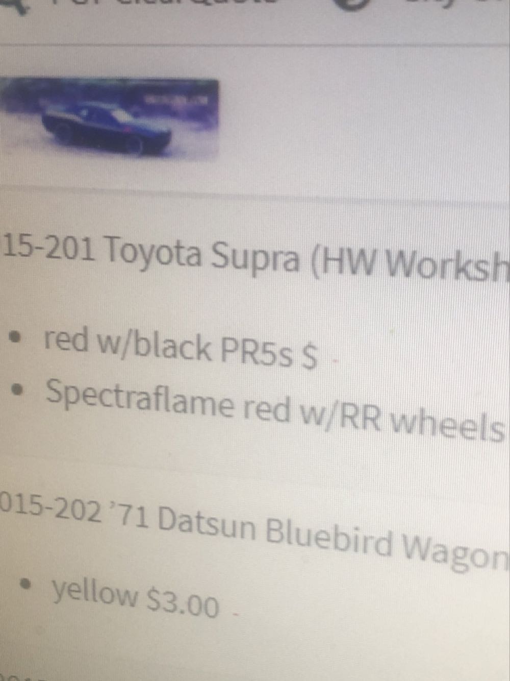Toyota Supra - ’15 HW Workshop toy car collectible - Main Image 3