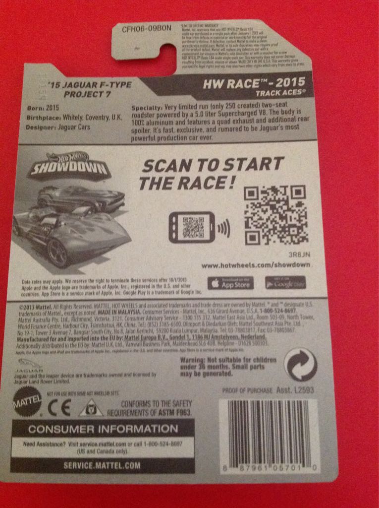 ’15 Jaguar F-Type Project 7 - HW Race Track Aces toy car collectible - Main Image 2