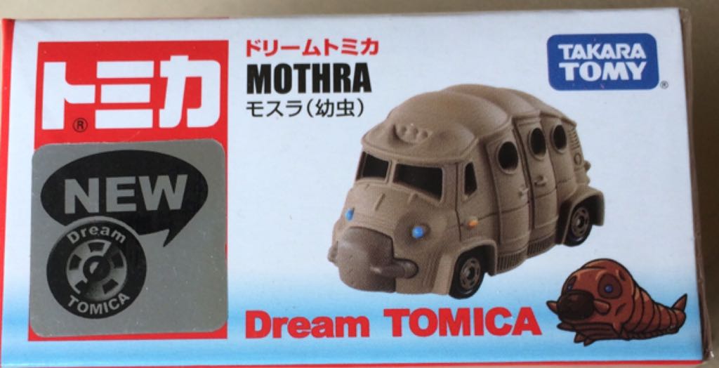 Mega Lizardon Y Strong Arm