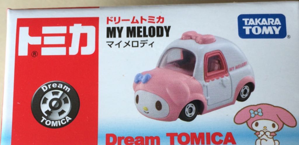 Image 65576