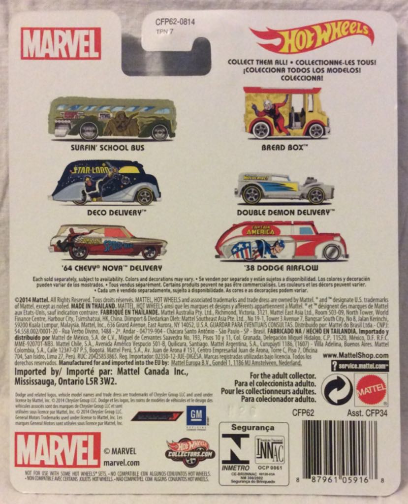 Bread Box - Superhero Series toy car collectible - Main Image 2