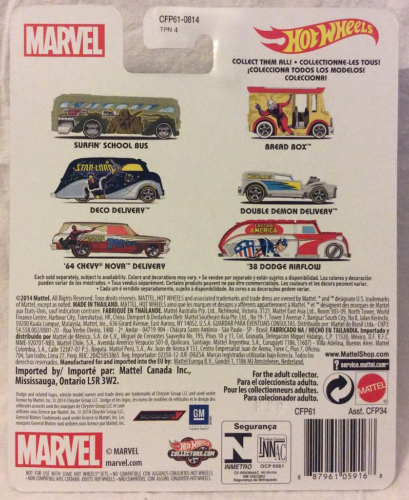 Deco Delivery - Superhero Series toy car collectible - Main Image 2