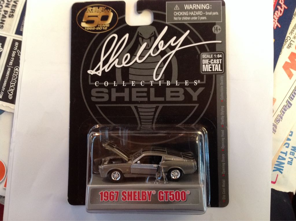 Lamborghini Sesto Elemento