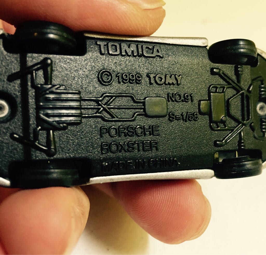 Porsche Boxer   toy car collectible - Main Image 2