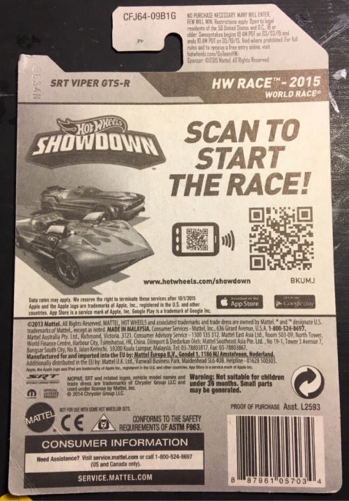 2013 SRT Viper GTS-R - HW Race: World Race toy car collectible - Main Image 2