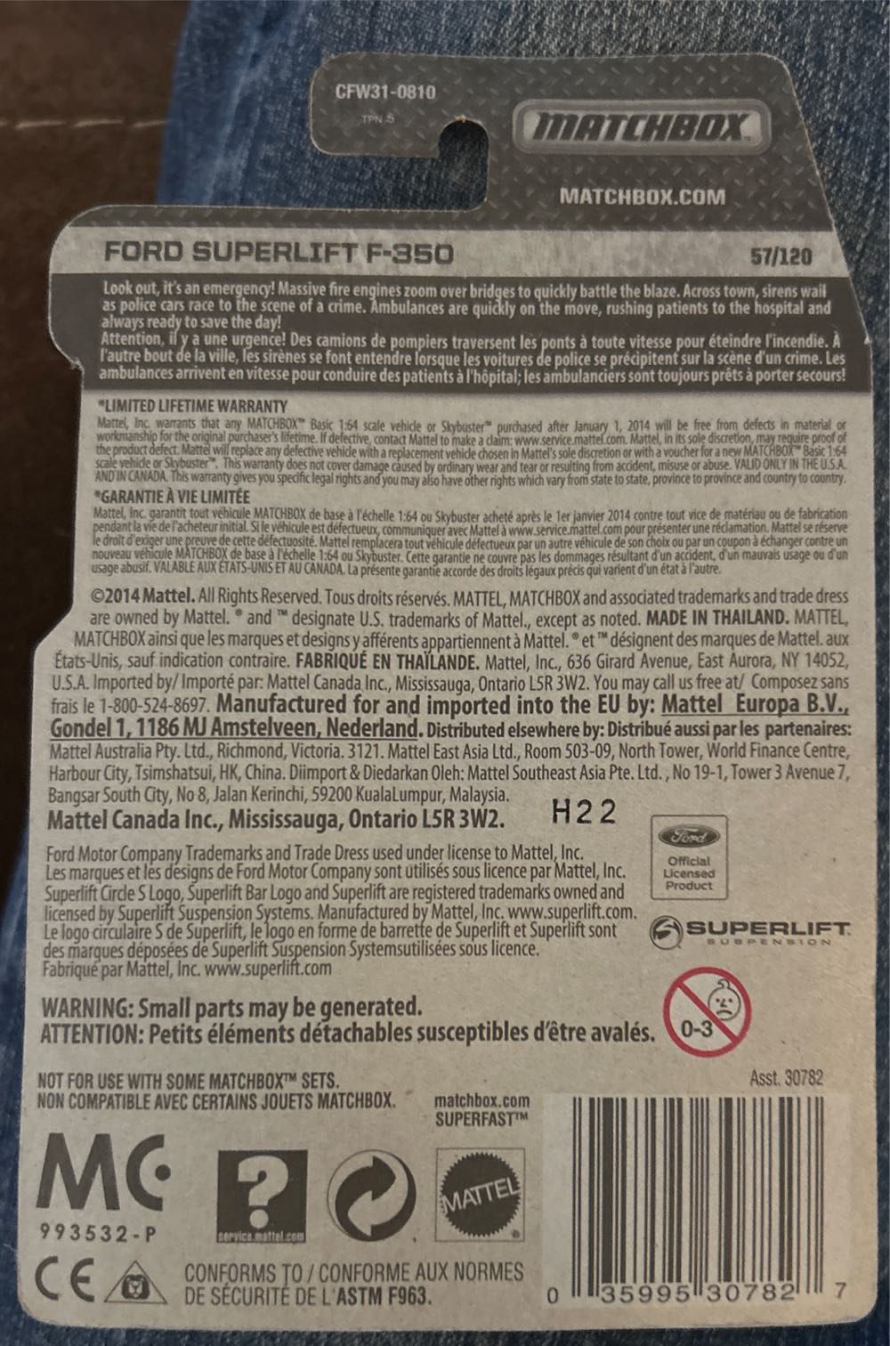 Ford Superlift F350 - 2014 MBX Heroic Rescue toy car collectible - Main Image 2