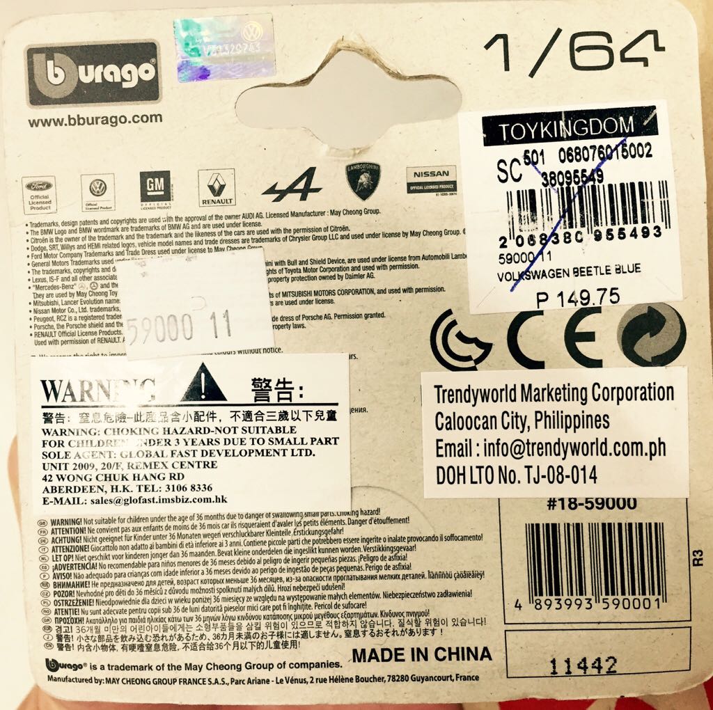 Bburago Volkswagen Beetle Blue 1/64 Die Cast Metal Roof Lowered  toy car collectible - Main Image 2