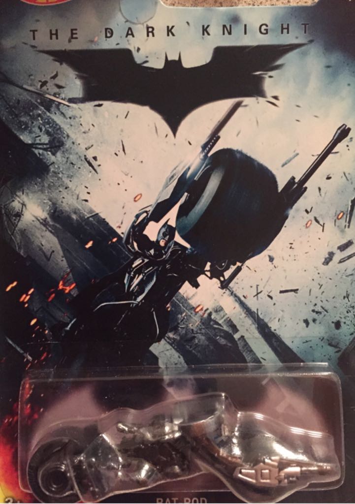 Bat-pod - Batman The Dark Knight toy car collectible - Main Image 1